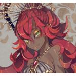 UMA