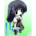 たなひこ