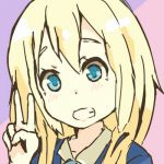 すなぁく