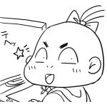 ちぜ