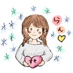 時雨蘭