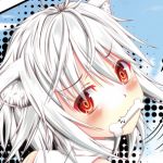 ヒノ