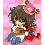 せわし