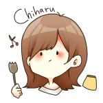 chiharu