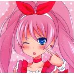 ayumi