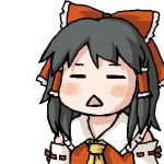 げへーれん