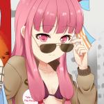 てばきめら