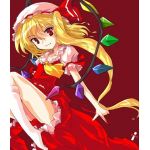 フランドール・スカーレット