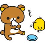 Petit☆