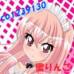 ❉蜜りんご❉