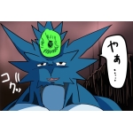 ベクト