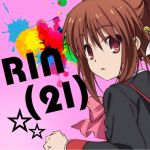 鈴（21）