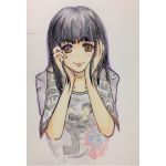 ずー