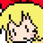 ちゃんみる