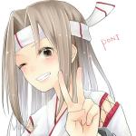 poni