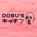 DOBUｓキッチン