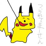 ゅぅ