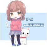 ぴーえす
