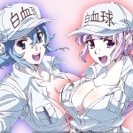 イ＝ス