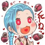 なぁちゃ