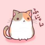 紅蓮的な何か