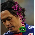 ぴょんきっち