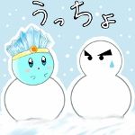 うっちょ
