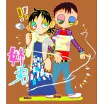 そばかす