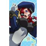 のなりん