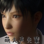 ユーザー画像