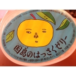 てるまにあ