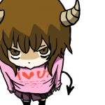 いび