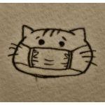 すーまん