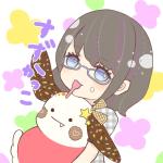 すずかっこ(๑≧♉≦)