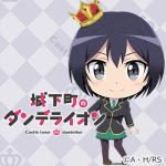 どろせら