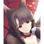 hajika