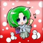 sirokuro...
