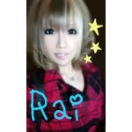 ライ