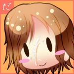 だめなコック