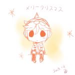 るい