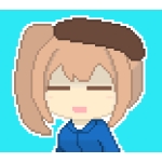 あるみな