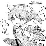 らぐぃ