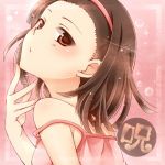 なでこ