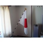 なんめり真正ネット保守チャンネル
