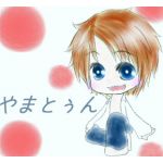 やまとぅん