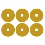 六文銭(旧)