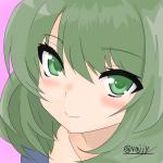 乃音歌