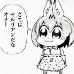 けーてぃー