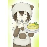 獅子