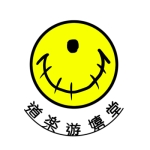 辻 峠